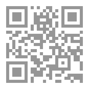 Qr Code Loin de fès dispersés