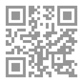 Qr Code إدارة المشروعات الصغيرة - إقتصاديات المشروعات الصغيرة