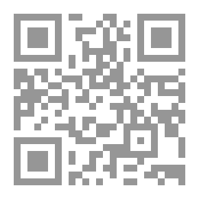 Qr Code شعار