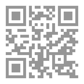 Qr Code لا تقرأني قراءة سطحية 13