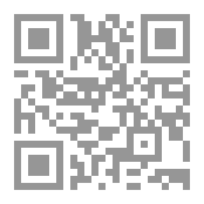 Qr Code الجغرافية الشقاقية ؛ بحث في تصدعات الوعي الاقليمي للديموغرافيا العراقية