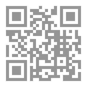 Qr Code كراسات أندلسية - 3
