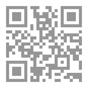 Qr Code تشكيل الخطاب الشعري (دراسات في الشعر الجاهلي)