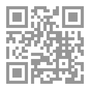 Qr Code عارف بالحب