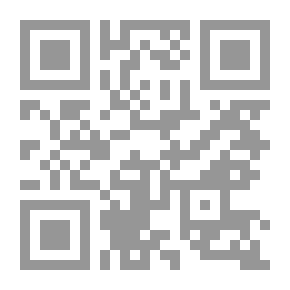 Qr Code أول مبادئ الطب