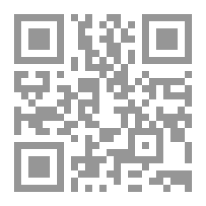 Qr Code الإمام الحسين (ع) وعاشوراء في الفكر الإنساني