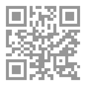 Qr Code علي صراط الله المستقيم