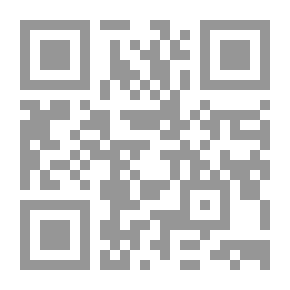 Qr Code فلسفة الدين عند كيركجارد لـ د حسن يوسف