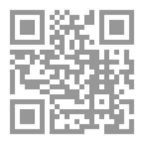 Qr Code أكفان الخوف