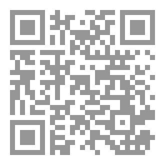 Qr Code التراث الغنائي اليمني