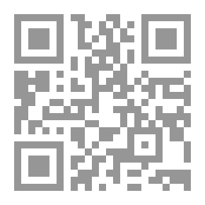 Qr Code قلم الرصاص