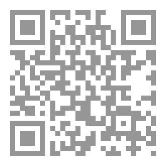 Qr Code Explanation MCQ Basic science ortho Dr Massoud