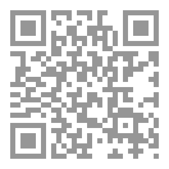 Qr Code الفاروق