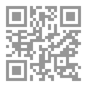 Qr Code A Woman Of Love And Rain Is A Short Story Collection