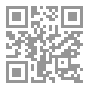 Qr Code نظام بدائل الأغذية للمأكولات الشائعة في المجتمع الأردني والعربي