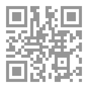 Qr Code شرح كتاب الصيام من نور البصائر والألباب