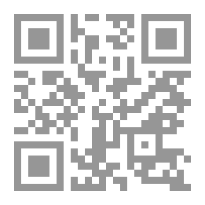 Qr Code معجم العلوم الميكانيكية والفنون والمصنوعات والمعرفة المتنوعة ...