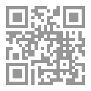 Qr Code Noureddin Mahmoud And Salah El-Din Al-Ayyubi - Knights Of The Mujahideen