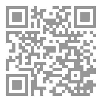 Qr Code طاغوت چییە بادینی