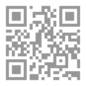 Qr Code مفتاح الفلاح ومصباح الأرواح في ذكر الله الكريم الفتاح