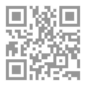 Qr Code المعجم الإسلامي