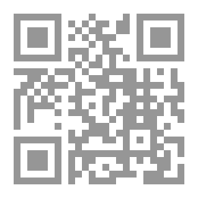 Qr Code تقويم اليد في الكتابة