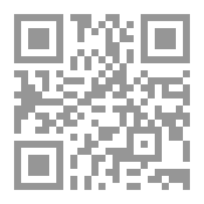 Qr Code جابر بن حيان وخلفاؤه - سلسلة إقرأ#91