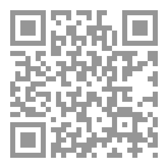 Qr Code ديوان شعر (رميم)