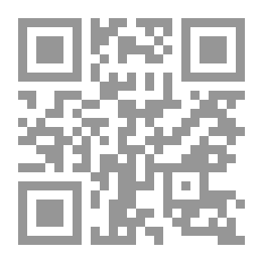 Qr Code عيون الأخبار ج3