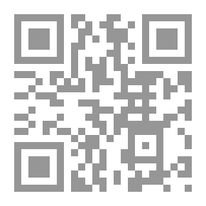 Qr Code الإنصاف في مسائل الخلاف بين النحويين البصريين والكوفيين مع الفهارس