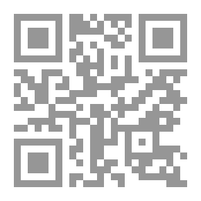 Qr Code حاشية السجاعى على شرح بن عقيل على متن ألفية بن مالك في علم العربية