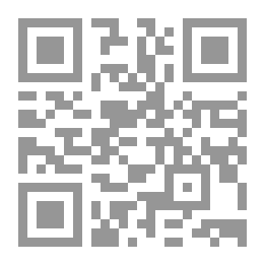Qr Code تناتيف