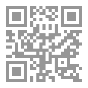 Qr Code جغرافية الجريمة ؛ مبادئ وأسس