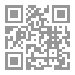 Qr Code باريس