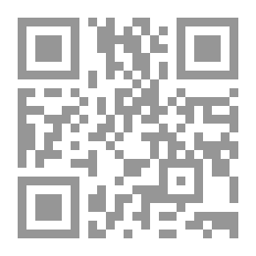 Qr Code Altruism (The Believer's Ethics Series)