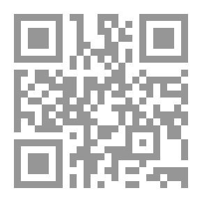 Qr Code القانون التجاري اللبناني -1- نظرية الأعمال التجارية والتاجر التزامات التجار القانونية المؤسسات والشركات