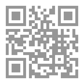 Qr Code قصص القرآن #2: قصة قوم سبأ