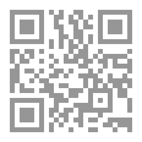 Qr Code Phoenician Civilization