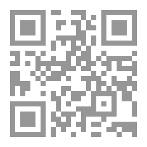 Qr Code The Boy Scouts Patrol
