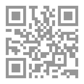 Qr Code لاتقترب