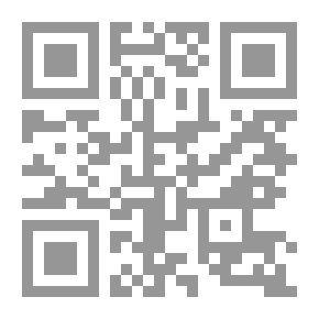 Qr Code ثقب في جدار الزمن
