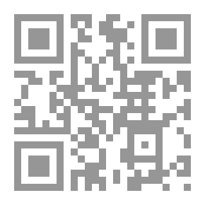 Qr Code Deliberative From Austin To Goffman