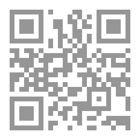 Qr Code Al-Risala Magazine Eighteenth Year Issue 883