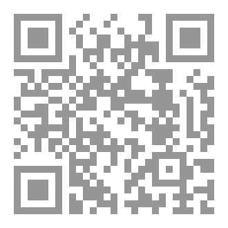 Qr Code انتقام إيثان