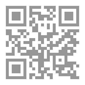 Qr Code حارس القطيع