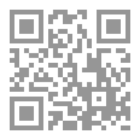 Qr Code خطط الكوفة وشرح خريطتها