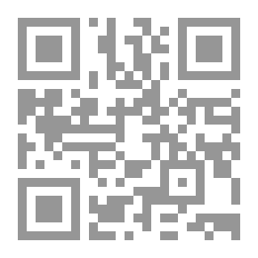 Qr Code وميض مِن زهو