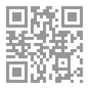 Qr Code نظم التعليم بين النمطية والتحديث (نماذج عالمية)