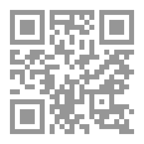 Qr Code مرضى حكموا العالم