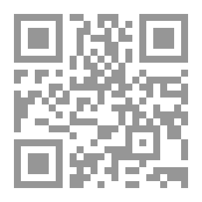 Qr Code Pushing to the Front